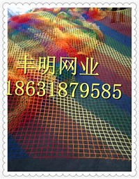 安平縣豐明絲網制品有(yǒu)限公司阿拉善額濟納旗發貨通知