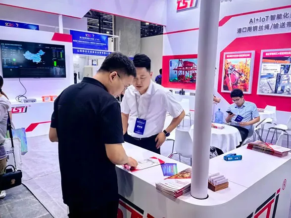 粤港澳大湾区（广州）智慧港口展会场