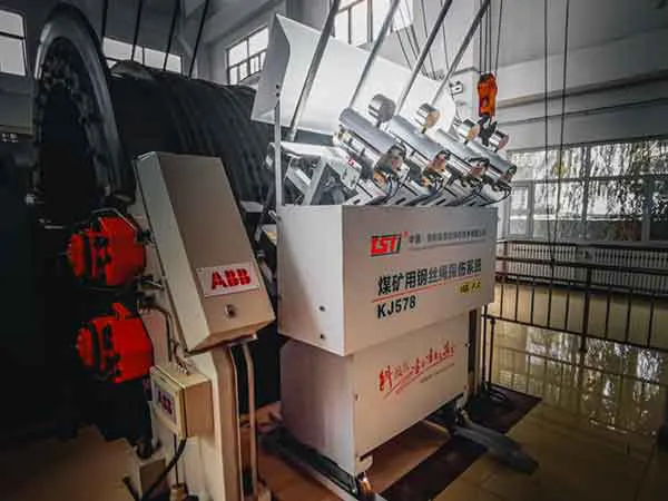 TST钢丝绳多模态AI智能监控系统